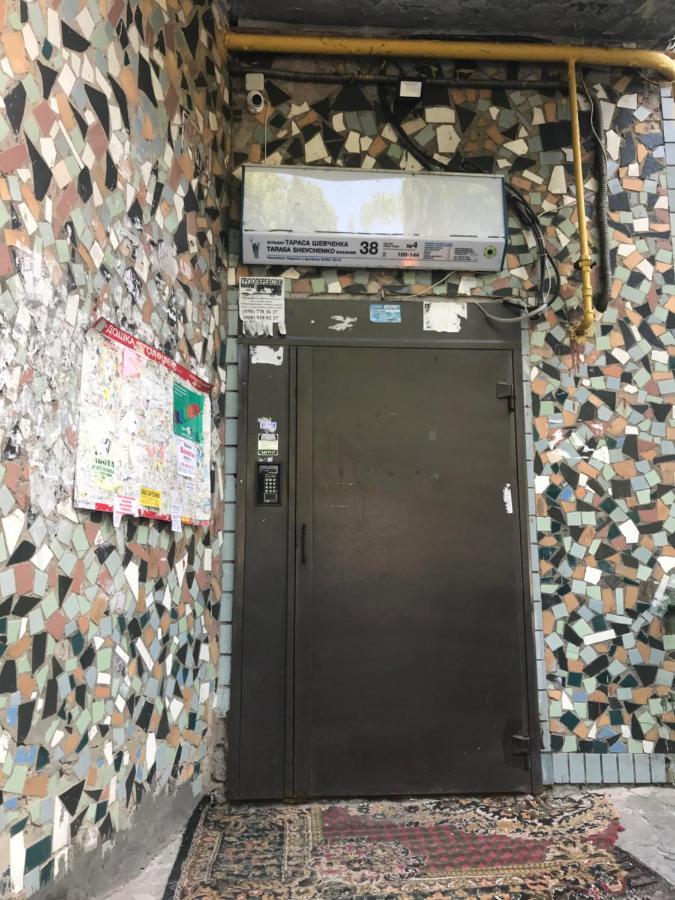 קייב Апартаменты Ботанический Сад מראה חיצוני תמונה
